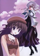 BUY NEW sola - 126538 Premium Anime Print Poster